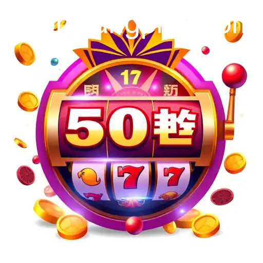 VIP Service Hiyang Plus app - 24/7 Support and Exclusive Benefits